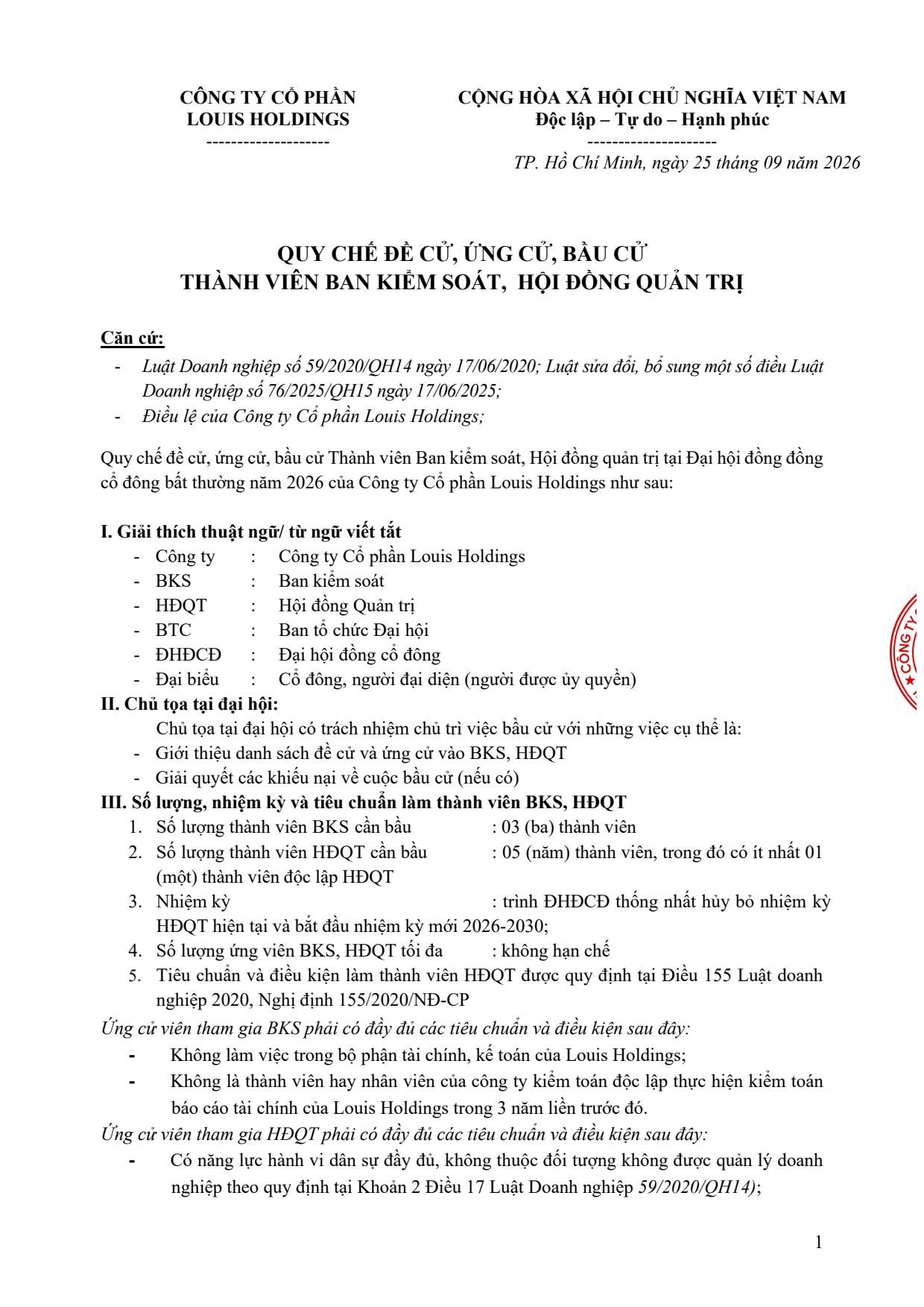 Nghị quyết ĐHĐCĐ bất thường 2026 - Trang 15